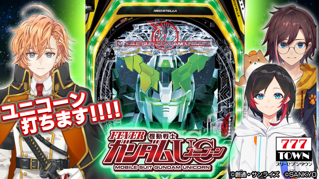 ゲーム『崩壊：スターレイル』プロモーション#2 | Barrie Co., Ltd.