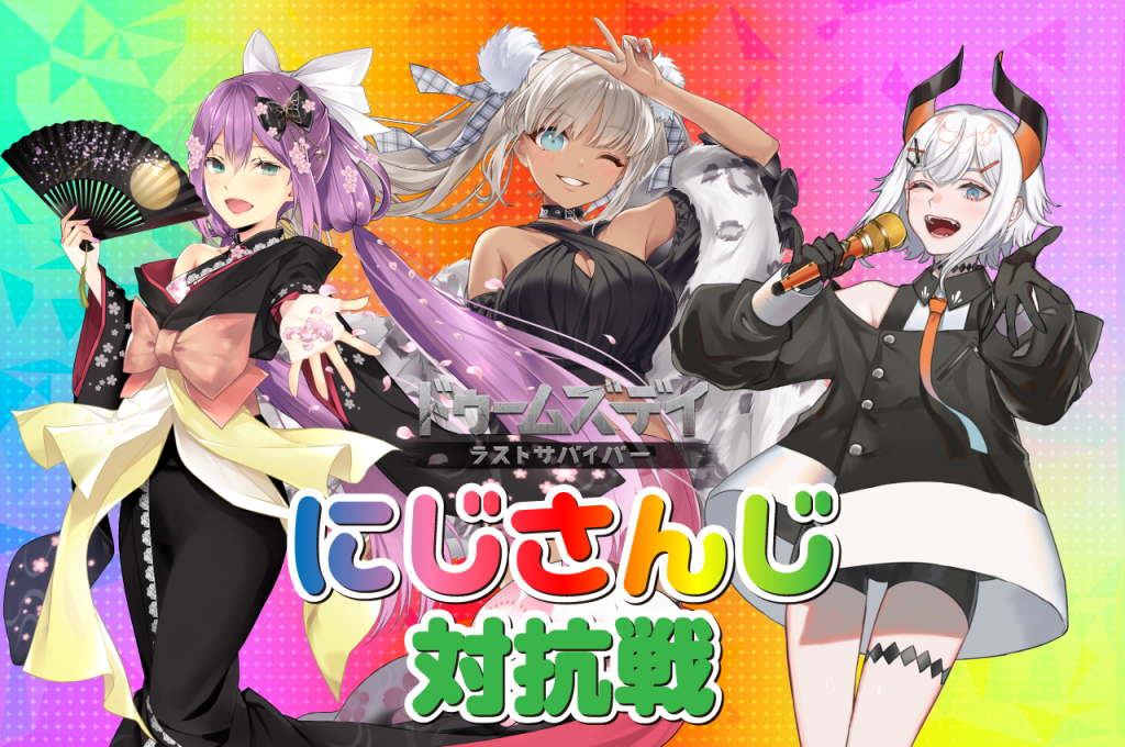 ゲーム『崩壊：スターレイル』プロモーション#2 | Barrie Co., Ltd.